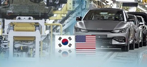 연합뉴스 제공.
